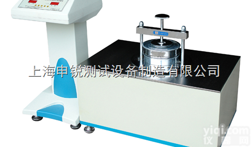 土工试验<em>仪器</em>申锐更<em>专业</em> 土工试验<em>仪器</em>佼佼者