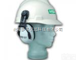 SOR10012  梅思安MSA<em>头盔式</em>防噪音耳罩，SOR10012EXC型<em>头盔式</em>防噪音...