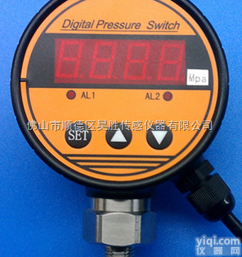 PTH780-RS485  PTHK107<em>智能压力控制器/压力显示控制器</em>