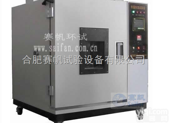 GWX-100  长春<em>高温</em><em>实验箱</em>/上海<em>高温</em>恒温试验箱