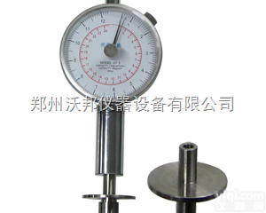 GY-3  <em>信阳</em>罗山GY-3水果<em>硬度计</em> 果品<em>硬度计</em>价格