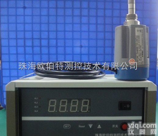 HZ-DMT242P  <em>锂电池</em><em>防腐蚀</em><em>露点仪</em>