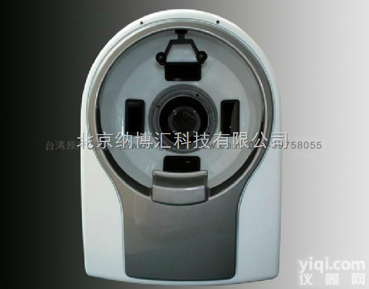 fs-1500 3s  供应<em>魔镜</em><em>面部</em><em>分析仪</em>