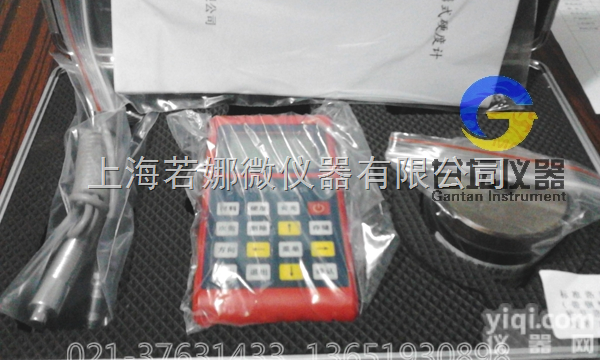 AH-6  （齿轮,轴承<em>专用</em>超声波硬度计）上海超声波硬度计厂家,价格