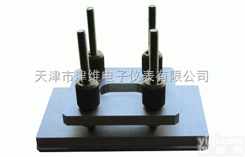 HW-12  <em>红外液体池</em>|天津津维电子仪表