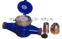 上海沪光五金厂<em>水表</em>LXS-<em>15</em><em>水表</em>冷水<em>水表</em>