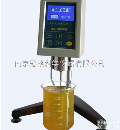 DV-1  北京数字粘度计<em>供应商</em>-价格-<em>报价</em>-批发