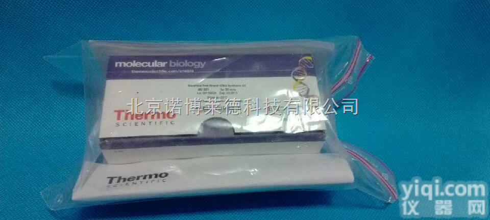 D-<em>阿拉伯</em>糖<em>10323</em>-20-3；石家庄供应D-<em>阿拉伯</em>糖<em>10323</em>-2...