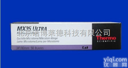 D-<em>果糖</em>-1,6-二<em>磷酸钠</em>盐；西安供应D-<em>果糖</em>-1,6-二<em>磷酸钠</em>盐