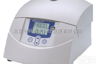 Sigma 1-<em>14</em>  北京供应小型台式高速<em>离心机</em>Sigma 1-<em>14</em>