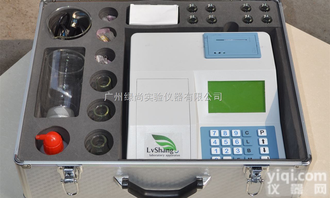 LS-SC-08  海南蔬菜农残<em>检测设备</em>哪里有 <em>价格</em>多少