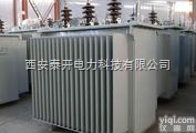 西安10KV<em>电力</em>变压器S9M-630KVA油浸式、<em>配电变压器</em>