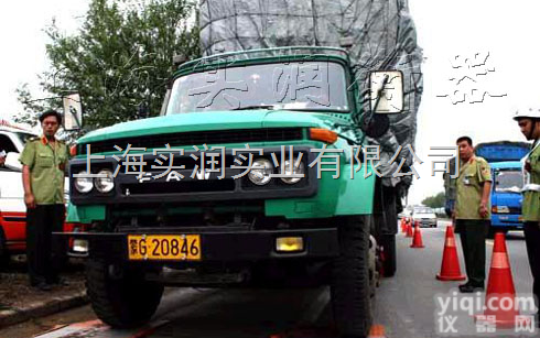 SCS-30T  <em>轴重</em><em>地磅</em>秤30吨【动态<em>称重</em>，静态<em>称重</em>】厂家直销