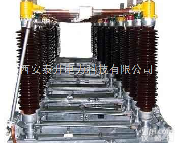 【GW4-10、35、110KV】<em>西安</em><em>户内</em>外高压<em>隔离开关</em>