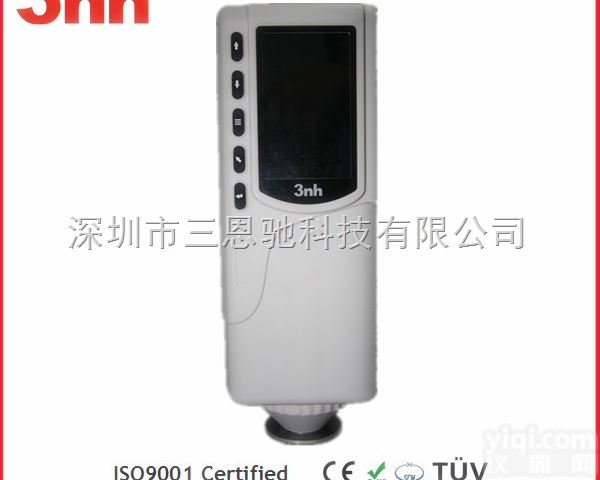 <em>NR110</em>  <em>精密</em>二手<em>色差</em>仪 三恩驰<em>色差</em>仪厂商供应