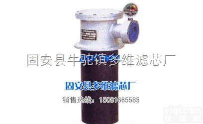 LH0060R1BN/HC<em>引风机</em>油站<em>滤芯</em>