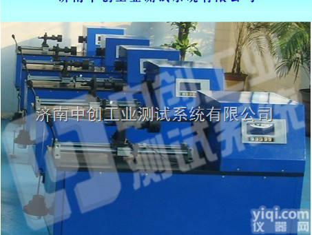 5mm铁丝<em>扭断</em>力试验机、8mm钢丝扭矩测试仪、10mm<em>铜丝</em>抗扭转检测机...