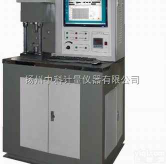 MRS-10A <em> MRS-10A微机控制四球摩擦试验机</em>