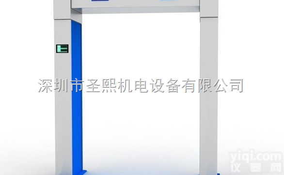 P30  <em>门式</em>核<em>辐射</em>检测仪