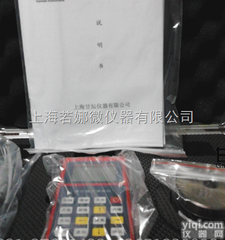 AH110  便携式里氏<em>硬度计</em>配件,<em>标准</em>里氏<em>硬度计</em>-厂家直销（品质）