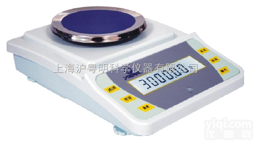 YP4002电子<em>天平</em>/越平数<em>显示</em>400g10mg电子<em>天平</em>