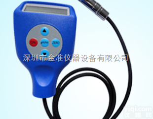 JZ-260<em>涂层</em><em>测厚仪</em>  JZ-260分体<em>两用</em><em>涂层</em><em>测厚仪</em>便携式覆层<em>测厚仪</em>