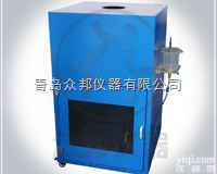 皮带输送机生产<em>许可证</em>  皮带输送机生产<em>许可证</em>### 托辊煤安认证