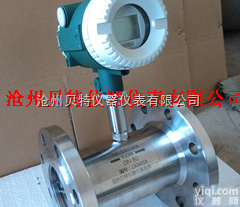 DN50L<em>沧州</em><em>贝特</em>厂家  黑龙江dn50涡轮<em>流量计</em>现场显示客户使用Z方便