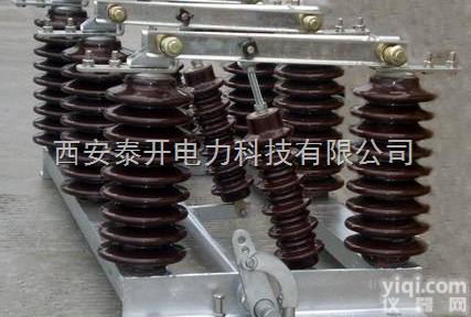 <em>西安</em>GW1-12高压<em>隔离开关</em>|10KV柱上<em>隔离开关</em>