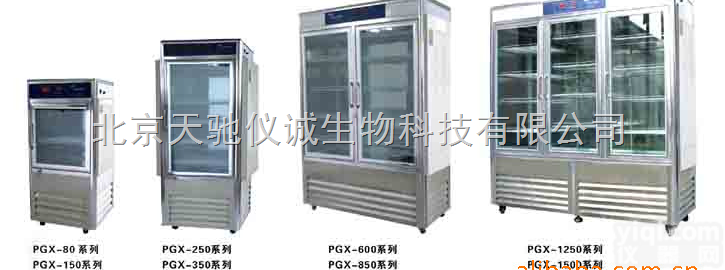 宁波<em>赛福</em>PGX -450A  宁波<em>赛福</em>（PGX-150 PGX-250 PGX-350 PGX-45...