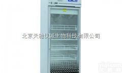 XC-358A1L  4℃血液<em>冷藏箱</em>系列XC-358A1L<em>中科</em>美菱冰箱