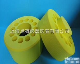 00614  程序<em>降温</em>盒<em>梯度</em><em>降温</em>冻存盒