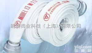 <em>消防器材</em> 消防水带 直径65的消防水带接口一套