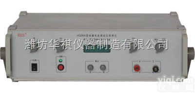 供应数字式泄露电流<em>测量仪</em><em>校准仪</em>HQ06A