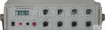 供应数字式泄漏电流<em>测量仪</em><em>校准仪</em>HQ06B