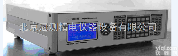 G81609  高清平板<em>显示器</em>测试<em>信号</em>发生器