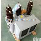 <em>广西</em>10KV高压<em>计量</em>箱|高压三相电力<em>计量</em>箱