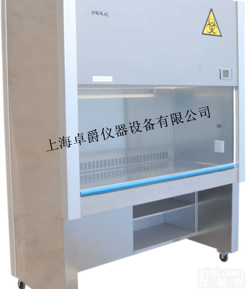 BHC-1300IIA/B3  全<em>排风</em>二级<em>生物</em><em>安全柜</em>生产|<em>生物</em><em>安全柜</em>YL器械生产许可证出口
