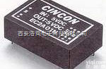 EC2A11N  EC2AN系列 小功率 CINCON <em>电源模块</em>-西安浩<em>南电</em>子