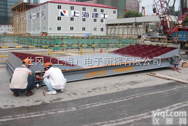 SCS-SG-100T  SCS-SG-100T<em>移动式</em>电子<em>汽车衡</em>，100吨<em>移动式</em>电子<em>地磅</em>秤，电子...