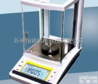 万泰 <em>FA2004</em><em>万分之一</em>电子天平秤
