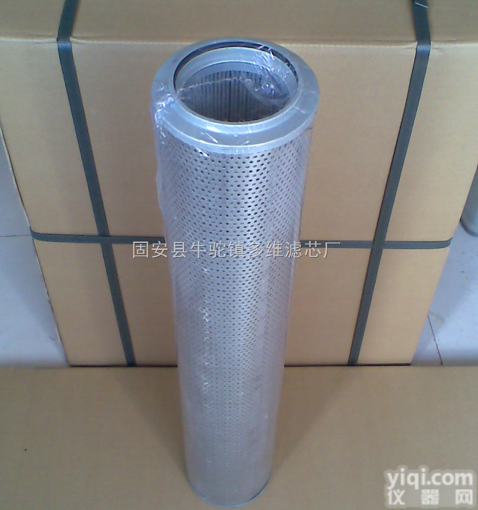 回油<em>过滤器</em>滤芯NLX-<em>800</em>×1