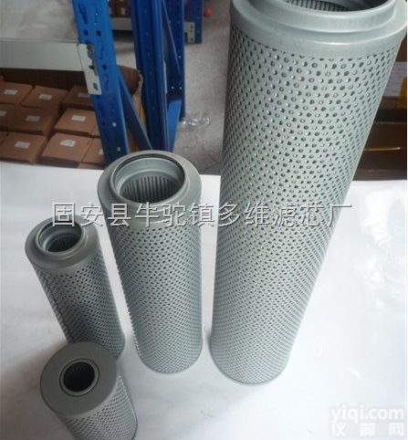 NLX-<em>630</em>×3产品<em>价格</em>NLX-<em>630</em>*3供应销售