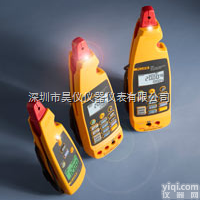 FLUKE773  FLUKE773<em>毫安</em>级<em>过程</em><em>钳型表</em>FLUKE773<em>过程</em><em>钳型表</em> FLUKE...