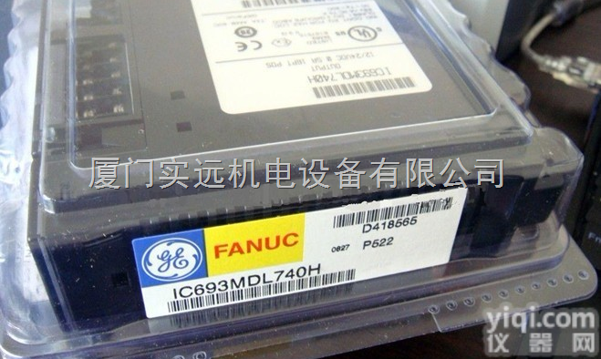 IC69LG616  <em>北京</em>GE<em>模块</em>IC69LG616