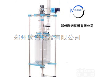 ON-80L  双层玻璃<em>反应釜</em>/温度<em>250</em>℃双层玻璃<em>反应釜</em>