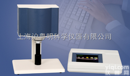 SC-100<em>全自动</em><em>色差计</em>/康光<em>全自动</em>数显<em>色差计</em>