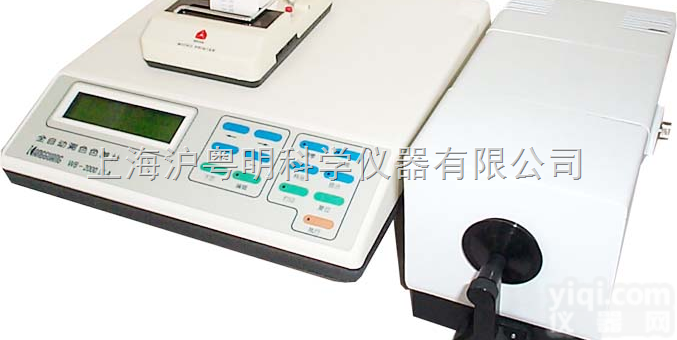 WB2000-IXA全自动<em>色差计</em>/北京康光<em>通用型</em>全自动<em>色差计</em>