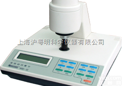 WSD-3<em>全自动</em><em>白度</em>计/康光<em>全自动</em>数显<em>白度</em>计