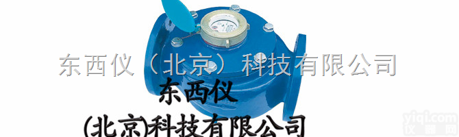 wi93868  旋翼式<em>水表</em>/<em>大肚</em><em>水表</em>